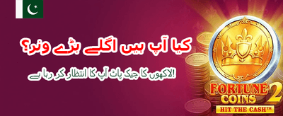vk999 کے ساتھ جیتیں بڑے انعامات